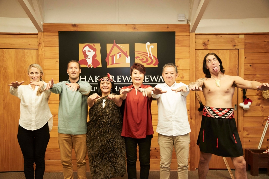 AAT Kings NZ Whakarewarewa Living Village