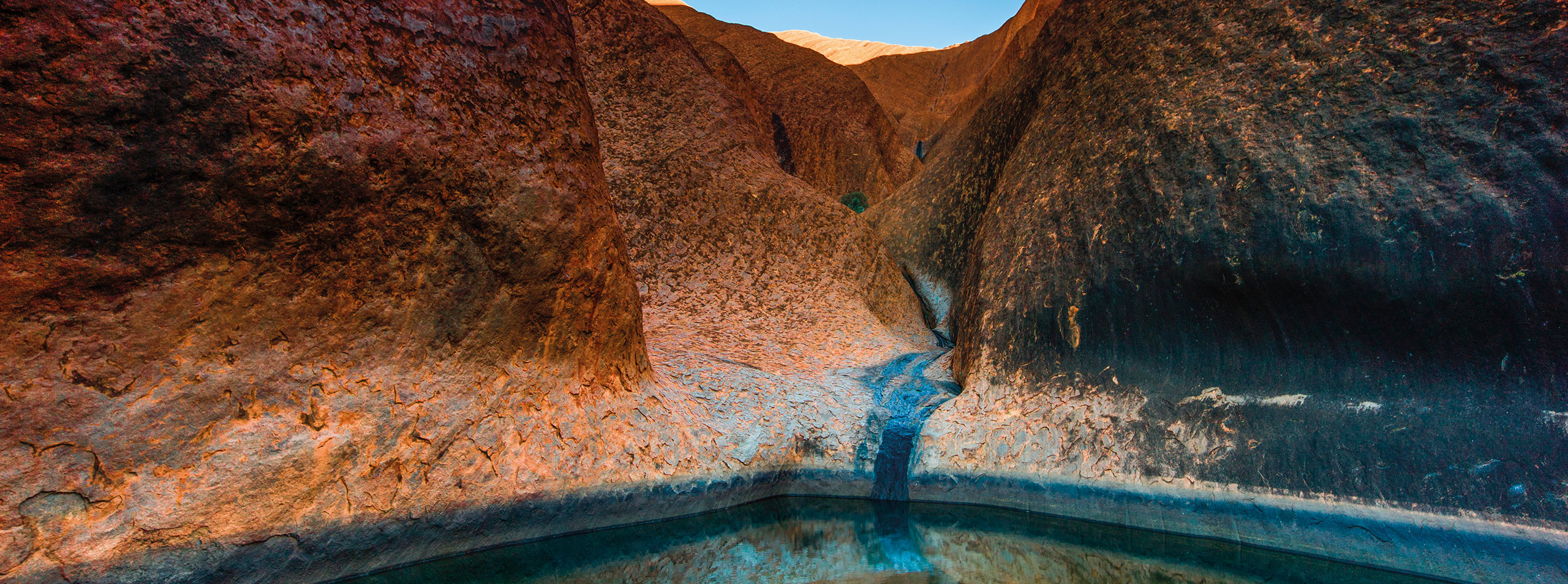 Mutujulu Waterhole